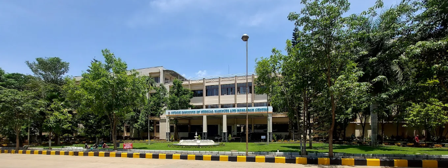Vydehi Institute of Medical Sciences & Research Centre, Bangalore - College Image