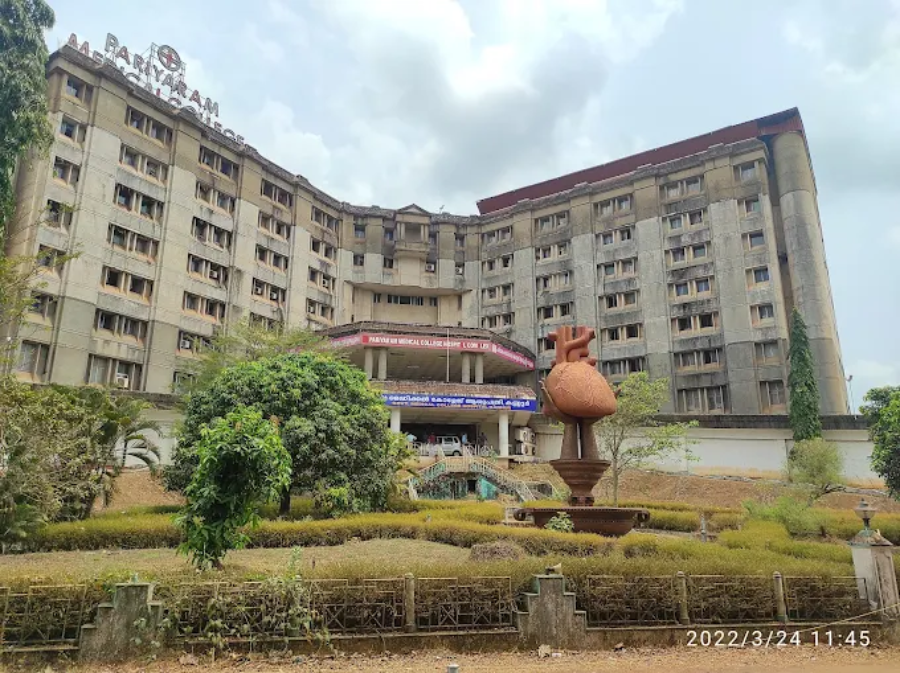 Government Medical College, Kannur - College Image