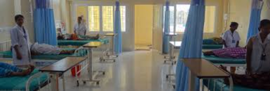 Government Medical College, Kollam - College Image
