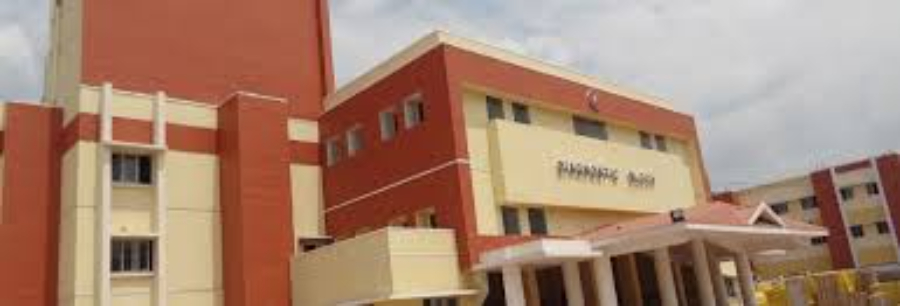 Government Medical College, Kollam - College Image