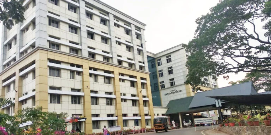Government Medical College, Kottayam - College Image