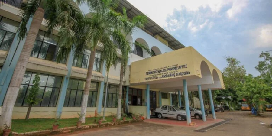 Government Medical College, Kottayam - College Image