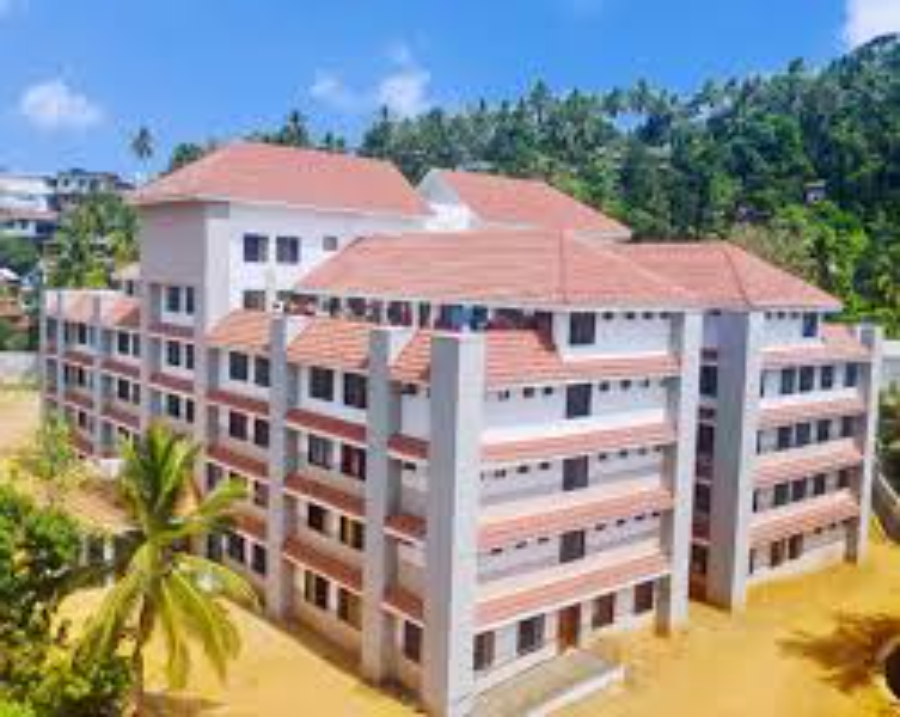 Government Medical College, Manjeri - College Image