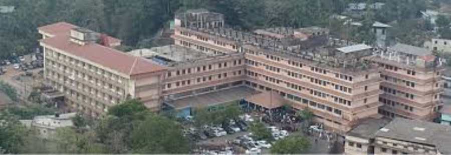 Government Medical College, Manjeri - College Image