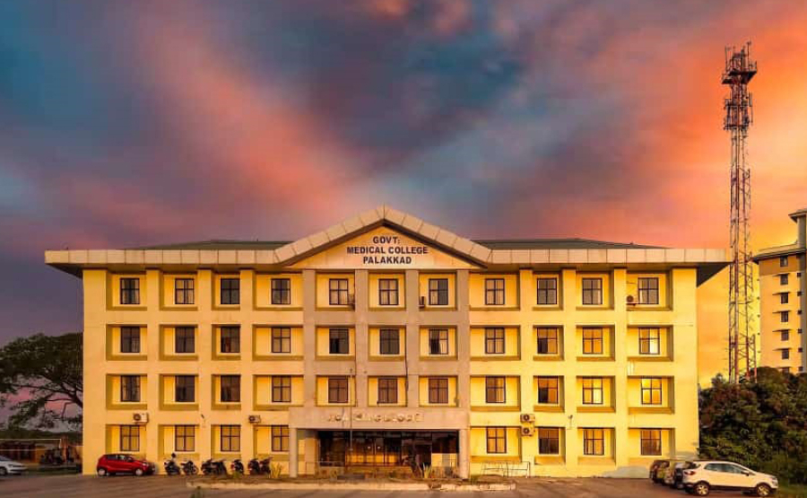 Government Medical College, Palakkad - College Image