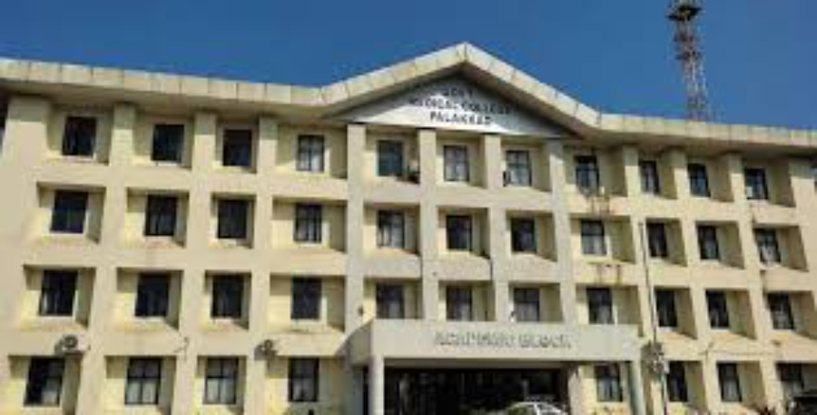 Government Medical College, Palakkad - College Image