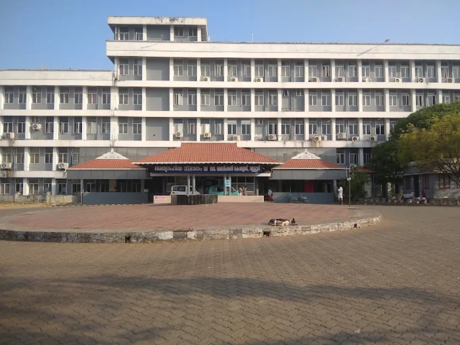 Government Medical College, Thrissur - College Image