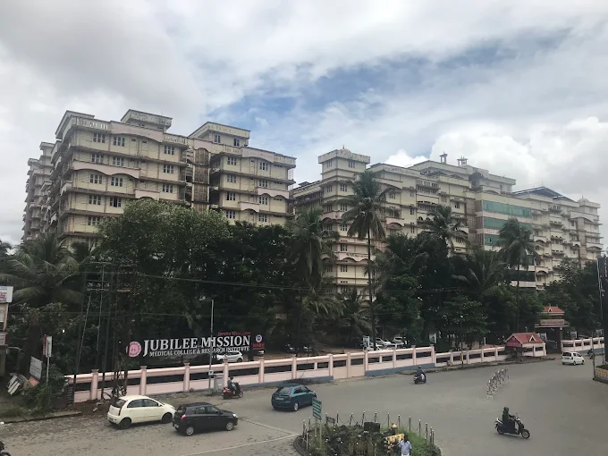 Jubilee Mission Medical College & Research Institute, Thrissur - College Image