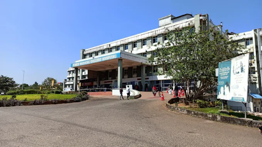 M E S Medical College, Perintalmanna Malappuram - College Image