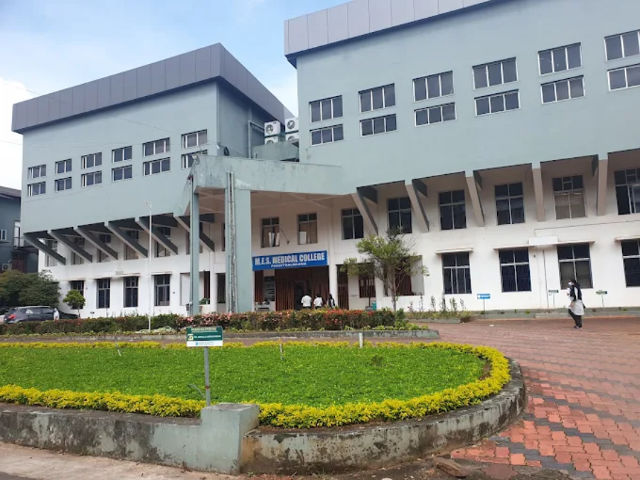 M E S Medical College, Perintalmanna Malappuram - College Image