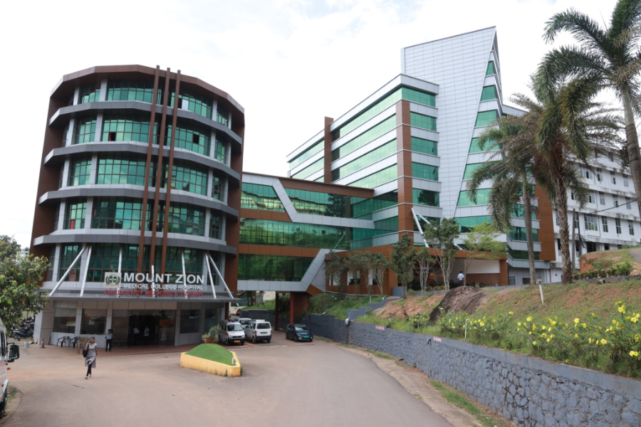 Mount Zion Medical College, Adoor Pathanamthitta - College Image