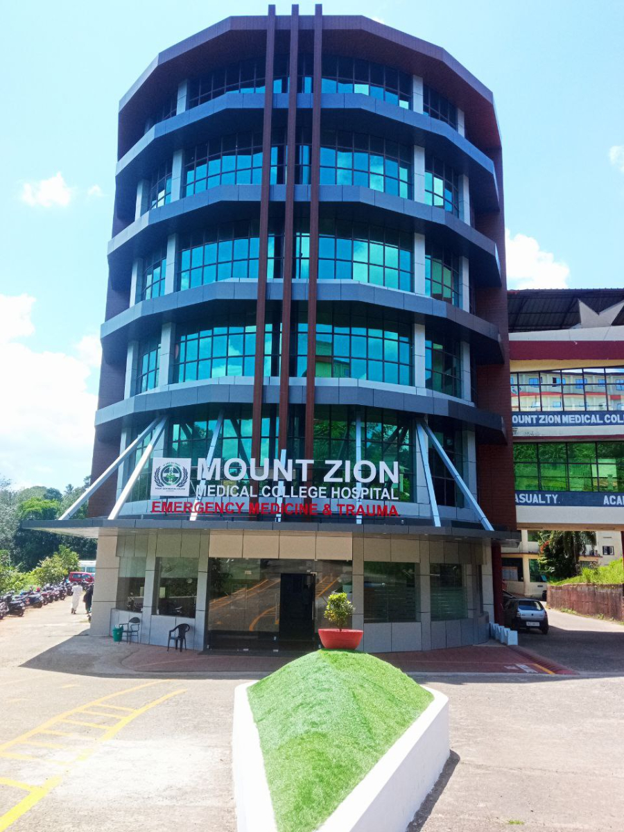 Mount Zion Medical College, Adoor Pathanamthitta - College Image