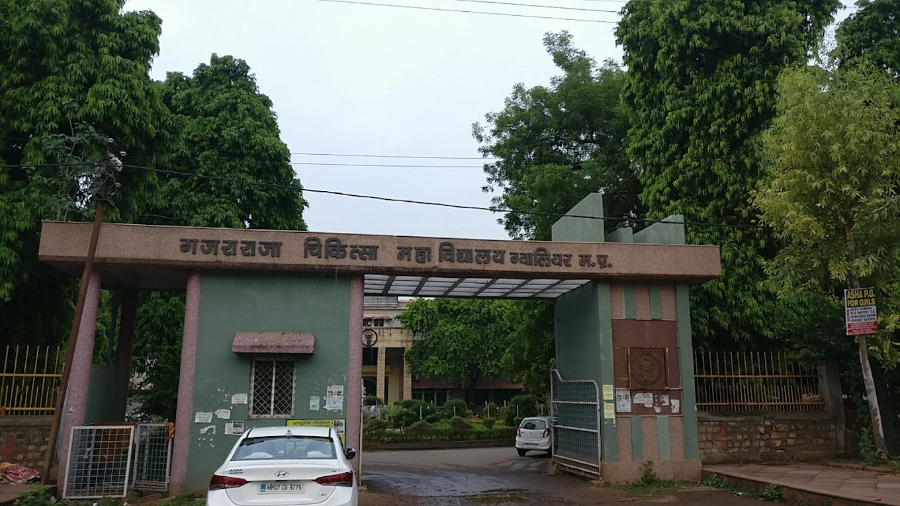 Gajra Raja Medical College, Gwalior - College Image