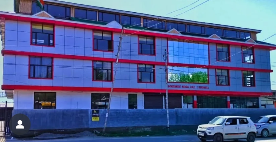 Government Medical College, Khandwa - College Image