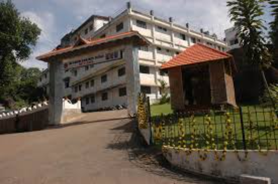Sree Uthradom Thiurnal Academy of Medical Sciences, Trivandrum - College Image