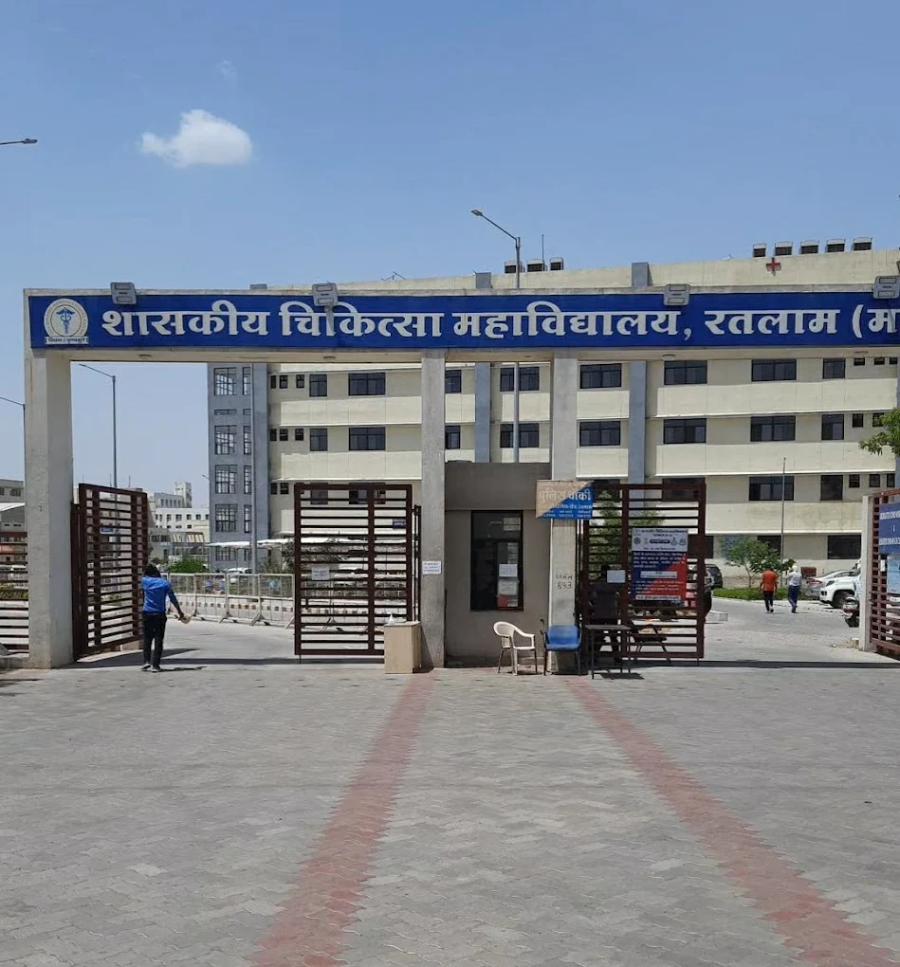 Government Medical College, Ratlam - College Image