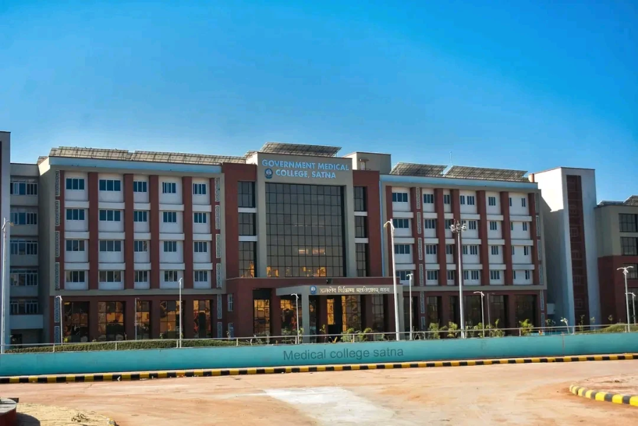 Government Medical College, Satna - College Image