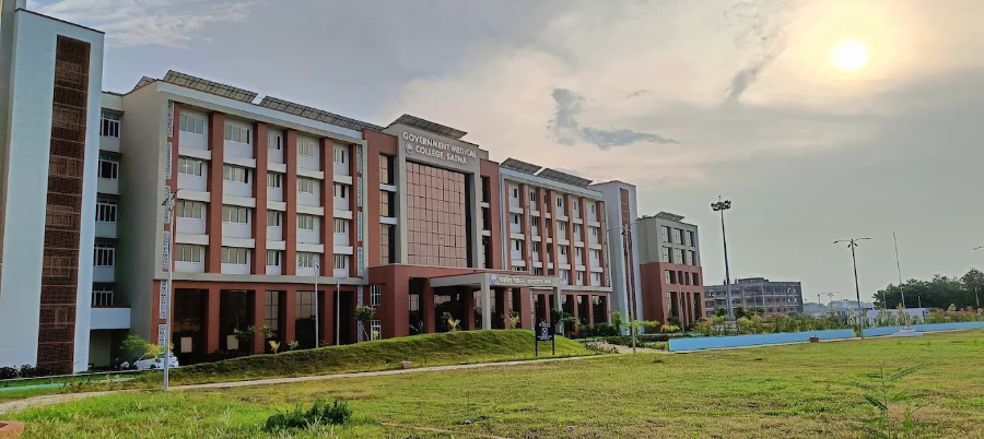 Government Medical College, Satna - College Image
