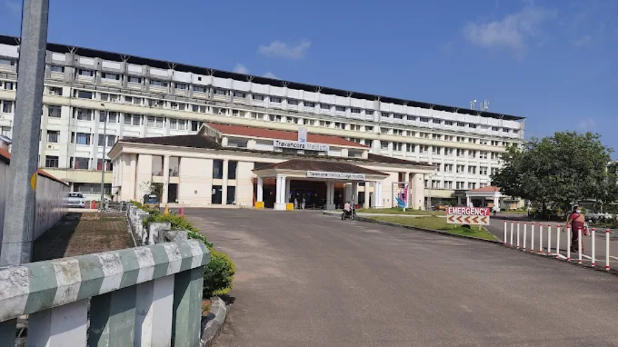 Travancore Medical College, Kollam - College Image