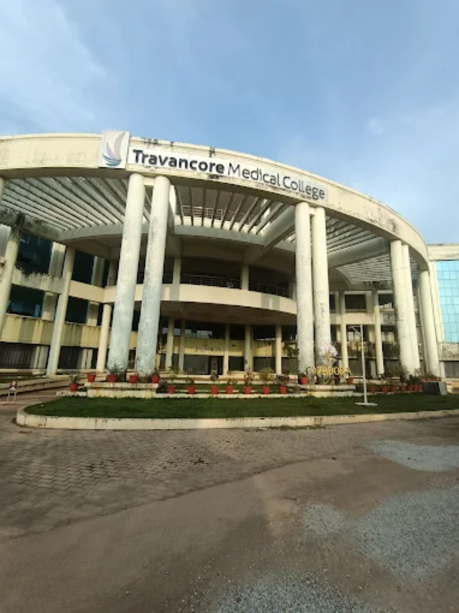 Travancore Medical College, Kollam - College Image