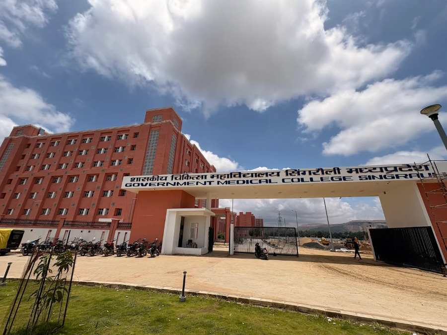 Government Medical College, Singrauli - College Image