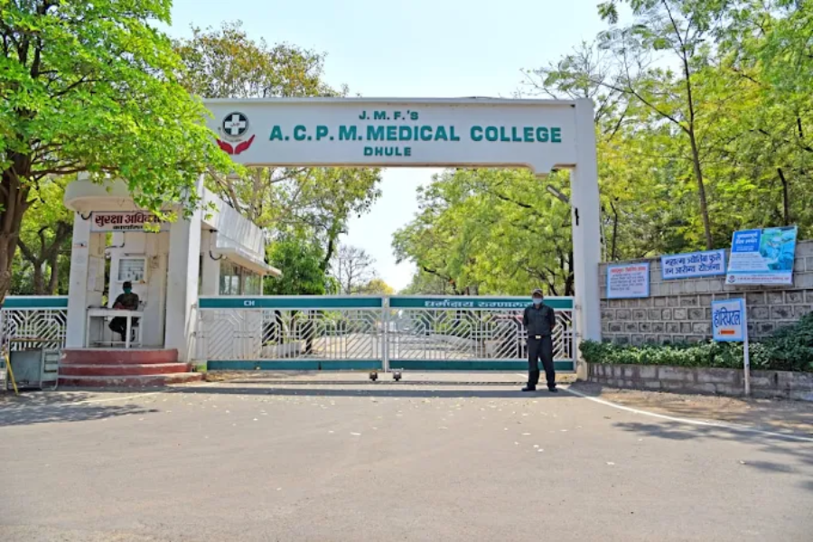 ACPM Medical College, Dhule - College Image