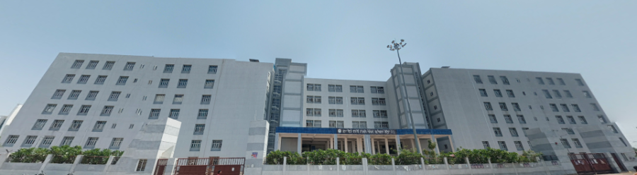 Government Medical College, Vidisha - College Image