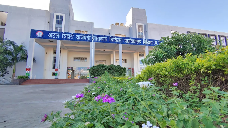 Government Medical College, Vidisha - College Image