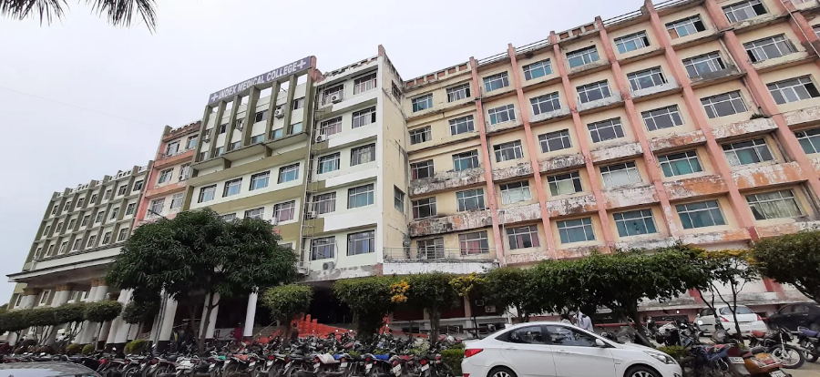 Index Medical College Hospital & Research Centre, Inodre - College Image