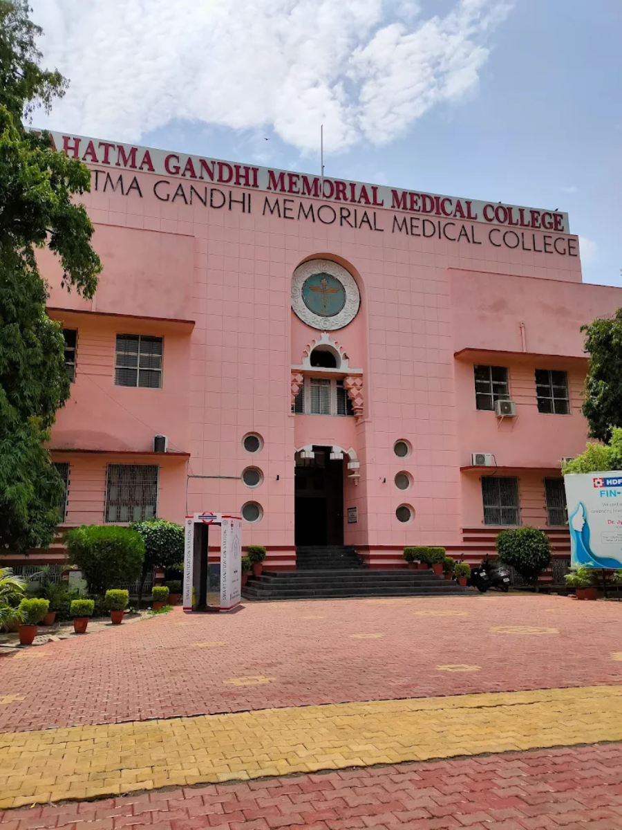 MGM Medical College, Indore - College Image
