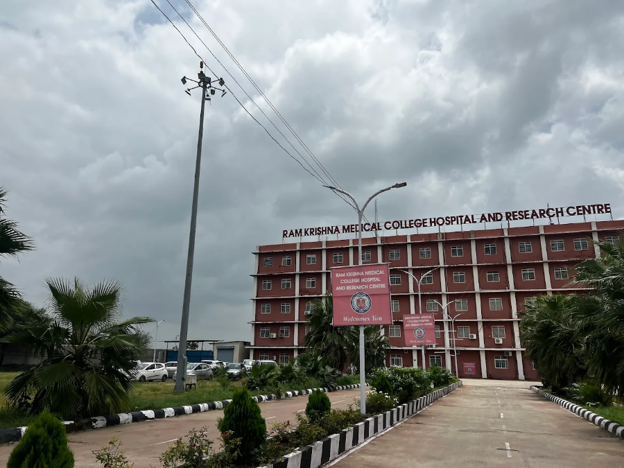 Ram Krishna College Hospital & Research Centre, Bhopal - College Image