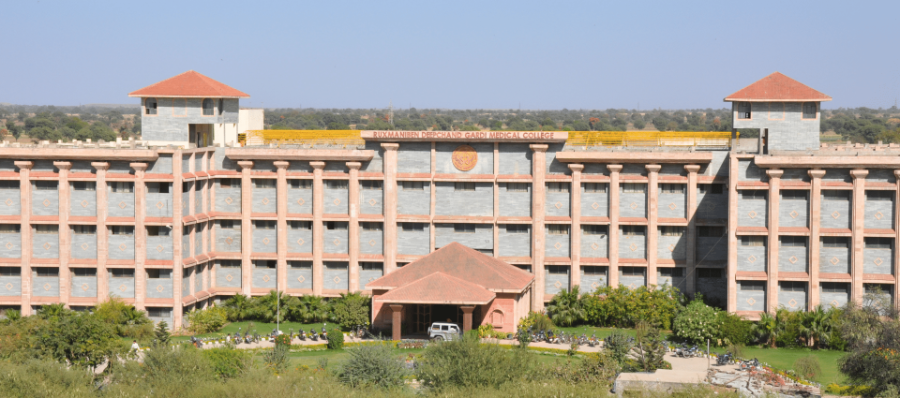 Ruxmaniben Deepchand Gardi Medical College, Ujjain - College Image
