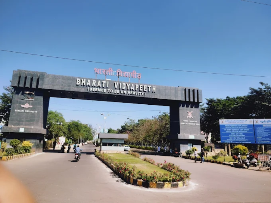 Bharati Vidyapeeth Deemed University Medical College & Hospital, Sangli - College Image