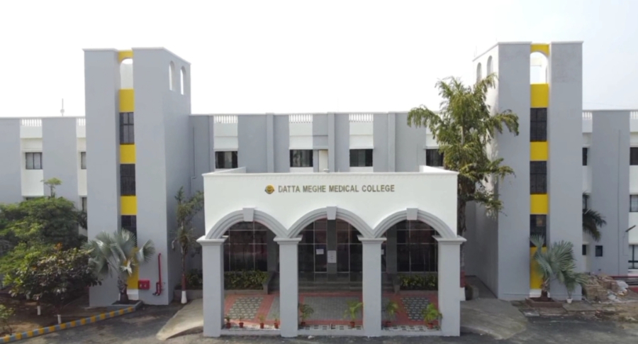 Datta Meghe Medical College, Nagpur - College Image