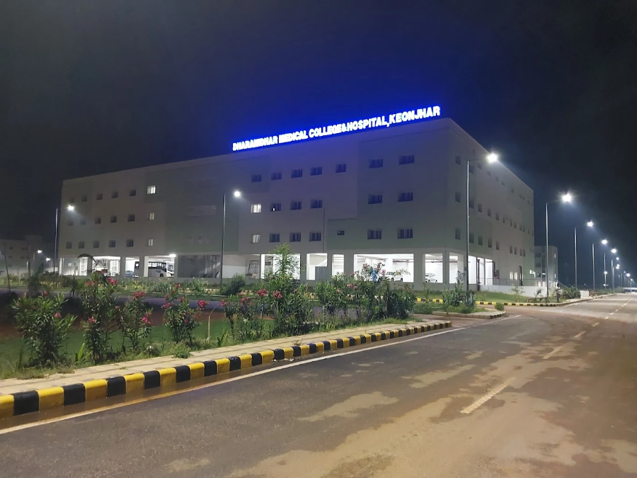 Dharanidhar Medical College & Hospital (DDMCH), Keonjhar - College Image