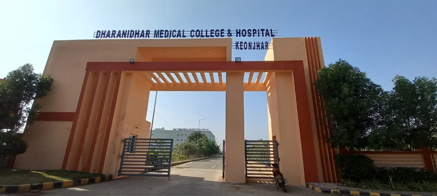 Dharanidhar Medical College & Hospital (DDMCH), Keonjhar - College Image