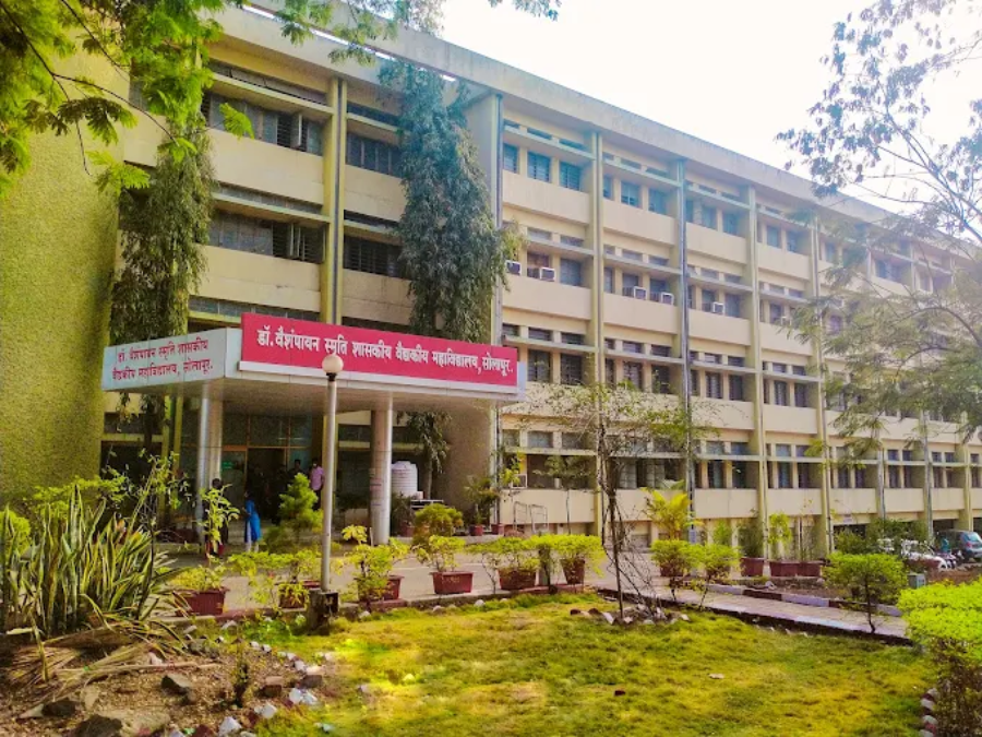 Dr Vaishampayan Memorial Medical College, Solapur - College Image
