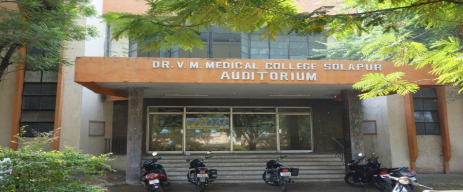Dr Vaishampayan Memorial Medical College, Solapur - College Image