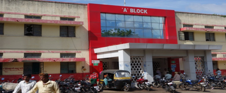 Dr Vaishampayan Memorial Medical College, Solapur - College Image