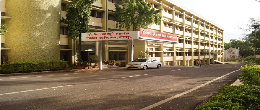 Dr Vaishampayan Memorial Medical College, Solapur - College Image