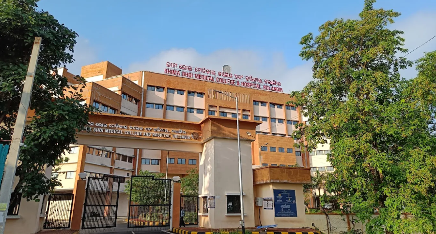 Government Medical College & Hospital (Renamed as Bhima Bhoi Medical College & Hospital), Balangir - College Image