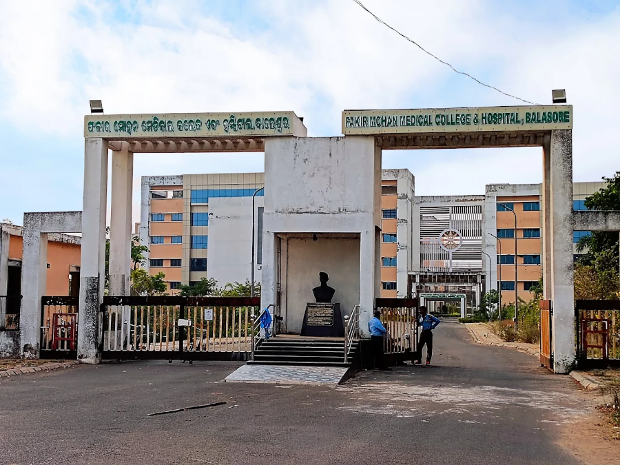 Government Medical College & Hospital (Renamed as Fakir Mohan Medical College & Hospital), Balasore - College Image