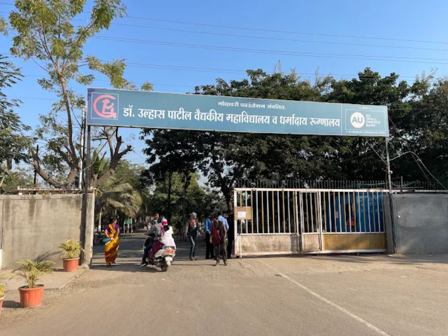 Dr. Ulhas Patil Medical College & Hospital, Jalgaon - College Image