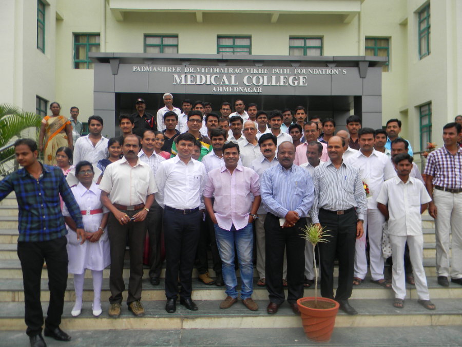 Dr. Vithalrao Vikhe Patil Foundations Medical College & Hospital, Ahmednagar - College Image
