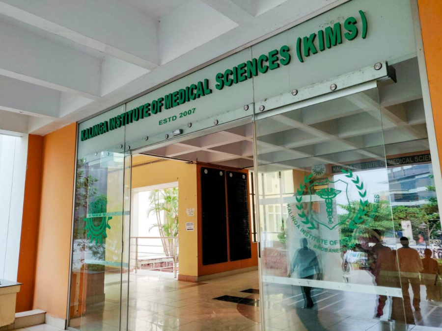Kalinga Institute of Medical Sciences, Bhubaneswara - College Image