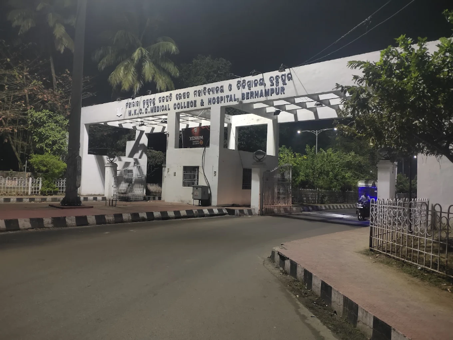 MKCG Medical College, Berhampur - College Image
