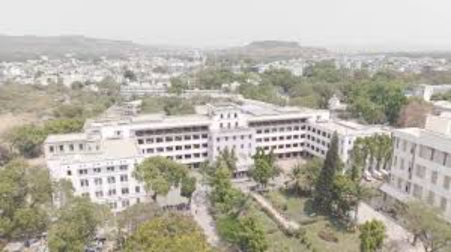 Government Medical College, Aurangabad - College Image