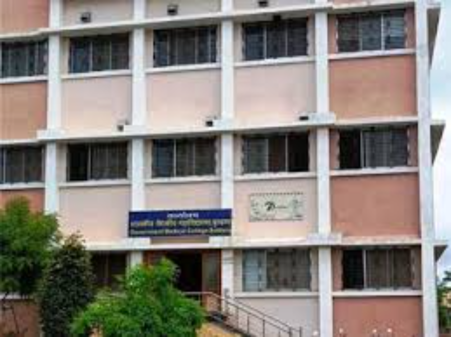 Government Medical College, Buldhana - College Image