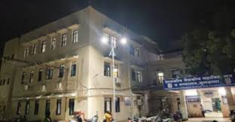 Government Medical College, Buldhana - College Image