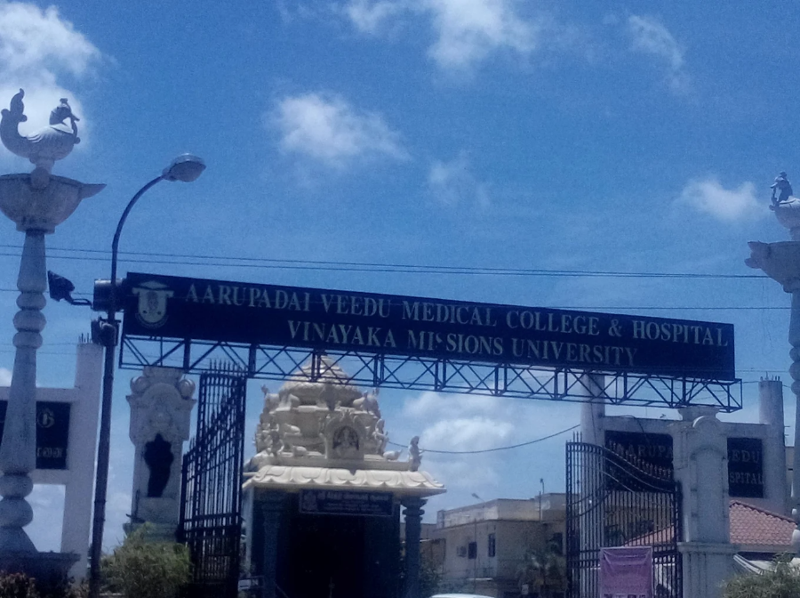 Aarupadai veedu medical college and hospital, Pondicherry - College Image